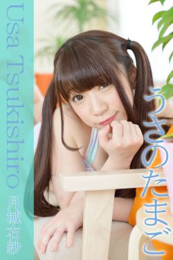 天启异闻录剧情介绍