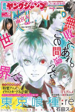 剧本杀火热背后的版权之痛