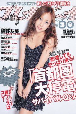 哈森官方旗舰店